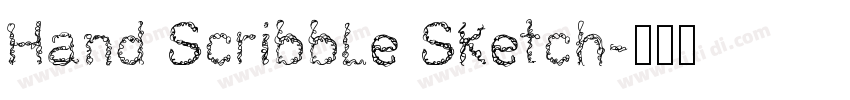Hand Scribble Sketch字体转换